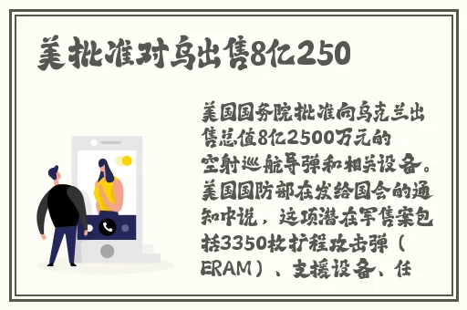 双龙入户三口齐进