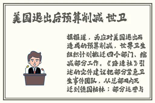 91精品国产91久久久久福利