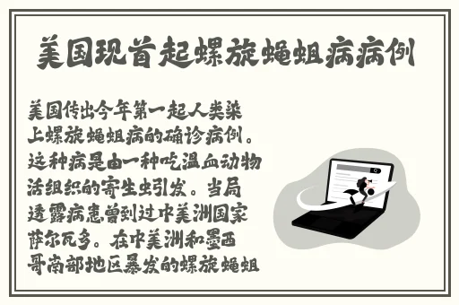 这么多水是不是欠c了