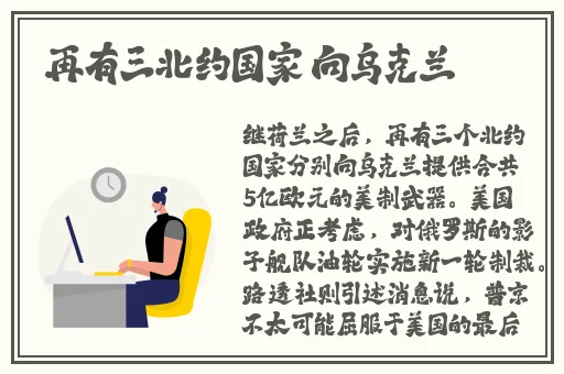 迈开腿打扑克去掉马赛克