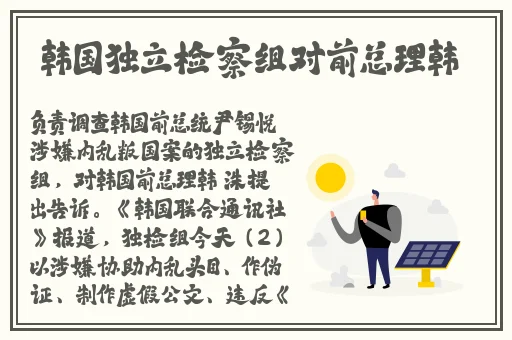 西西人体系艺人术