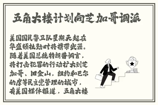 手机青青在线观看国产