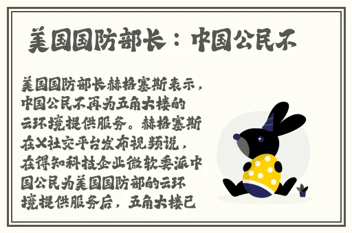 病勤楼栋1-6樱花