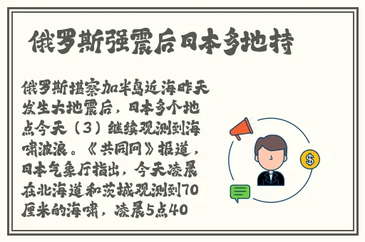 杨玉环的三港版1995在线播放