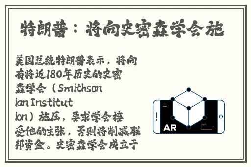 91暴走黑料