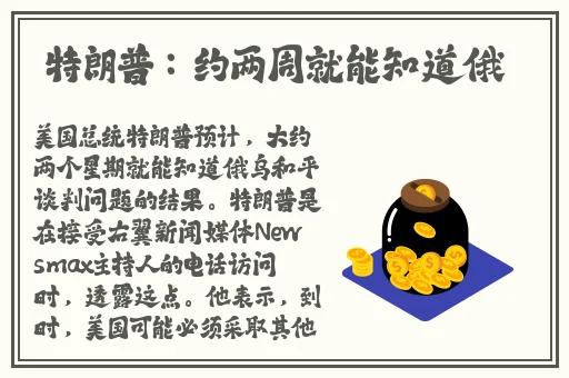 亚欧一线二线久久杏花网