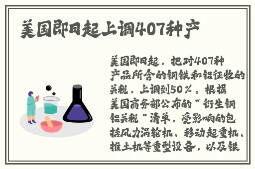 我学生的妈妈ID