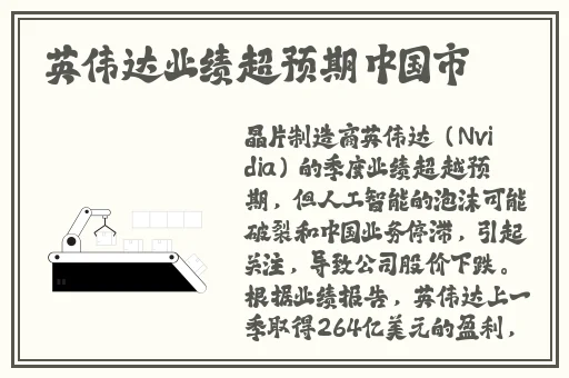 天美麻花星空红桃大象传媒之二区入口