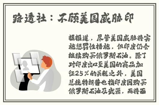 吃瓜在线一区二区