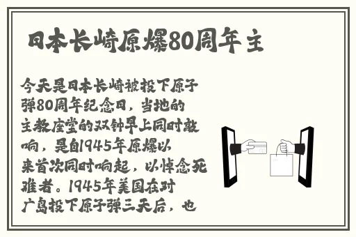 厨房一次又一次的索要刷碗总图片
